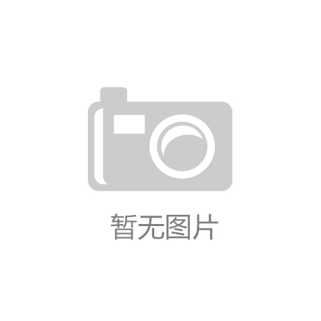 现场直击｜理光燃爆第十一届北京国际印刷技术展览会